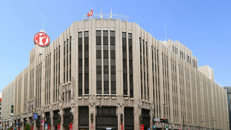 Isetan