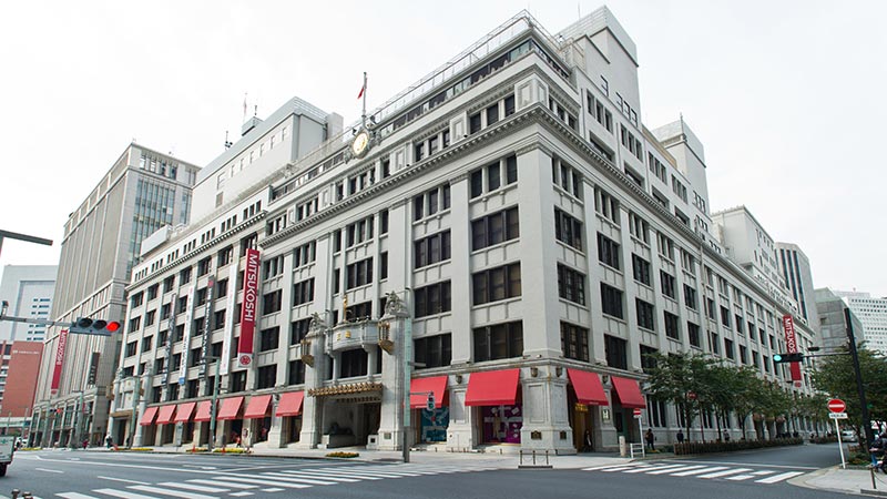 Mitsukoshi